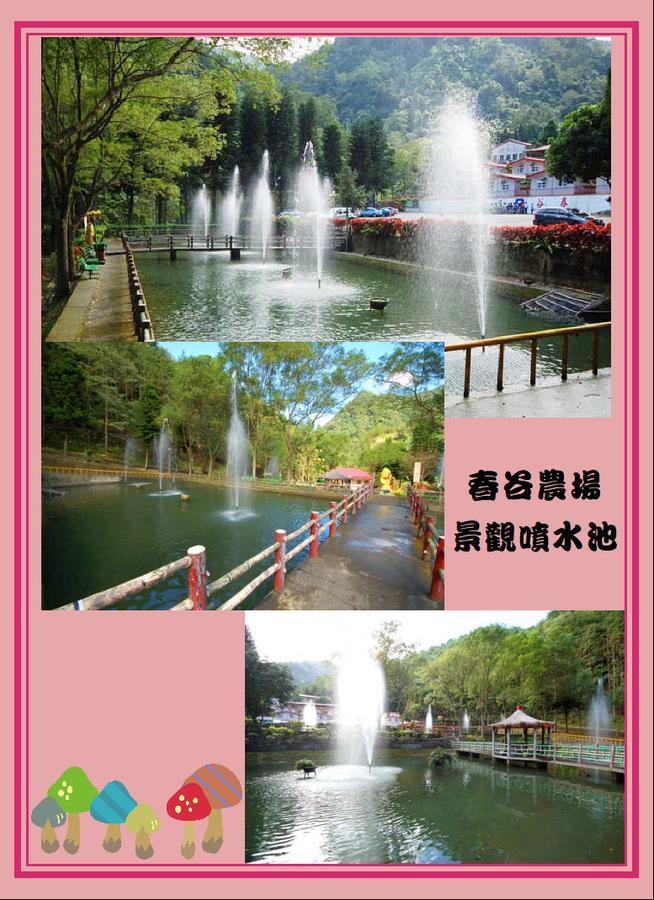 Chun Gu Farm Villa Nanzhuang Eksteriør billede